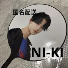 2026年最新】enhypen うちわ ケースの人気アイテム - メルカリ