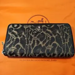 Roen 長財布 レオパード ラウンドファスナー