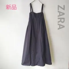 新品 ZARA ザラ キャミソールワンピース ロング丈 マキシ丈 黒