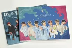BTS MAP OF THE SOUL7 FACEYOURSELF アルバム