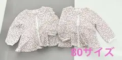 ELFINDOLL CLASSIC 花柄ジップパーカー 2枚セット
