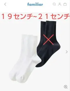 Item thumbnail for item bcff52d0-3cae-41d9-8346-e4d4c661ca8e