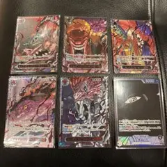 2025年最新】ゴッドパック ワンピースの人気アイテム - メルカリ