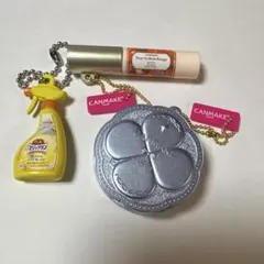 カプセルトイ3つセット（キャンメイク・バスマジックリン）