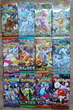 ス*✨様 ポケモンカードゲーム絶版含む12パックまとめ売り！