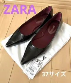 ☆美品です☆ZARA ポインテッドトゥフラットパンプス