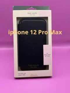 ★正規品★ kate spade iphone 12 Pro Maxブックタイプ