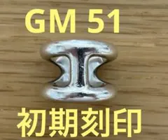 2026年最新】オスモズ gmの人気アイテム - メルカリ