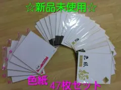 Item thumbnail for item 4deae29a-c8c0-4d0e-a3b7-cc0031d076a9