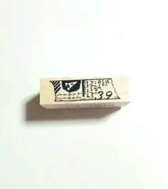 Item thumbnail for item 17c5bd0a-8158-4aee-a651-8ed1e44bd009