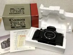 Item thumbnail for item 53824855-8ba4-4dd4-b7c1-27fac2baa740