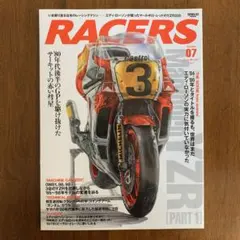 2025年最新】エディ・ローソンの人気アイテム - メルカリ