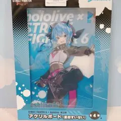 ストリートファイター6×ホロライブ　アクリルボード　星街すいせい