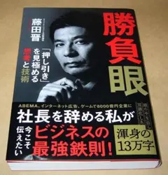 Item thumbnail for item ca96c95a-b27f-44cc-b4a6-b1c5b0176d1a