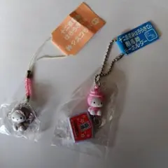 2026年最新】十二支 キティ 変身の人気アイテム - メルカリ