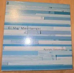 2025年最新】El Mar Mediterraniの人気アイテム - メルカリ