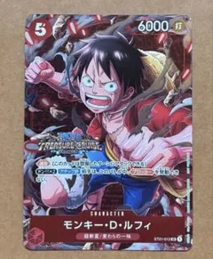 優勝プロモ ルフィ スタンダードバトル トレジャークルーズ ホイル ×2