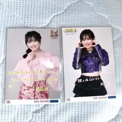 2026年最新】後藤花の人気アイテム - メルカリ