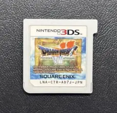 3DS ドラゴンクエストVII エデンの戦士たち