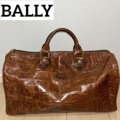 BALLY バリー クロコ型押しレザー ボストンバッグ キャメル 大容量 希少品 稀少✧BALLYバリー レザーボストンバッグ クロコ型押し 旅行/大容量