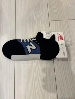 ニューバランスソックス　22cm-25cm