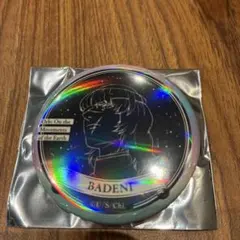 2025年最新】バデーニの人気アイテム - メルカリ