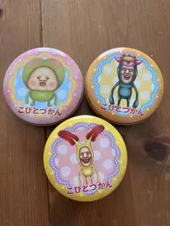 こびとづかん 吉祥寺駅 みちの駅 プティット村 缶バッジ ① - メルカリ