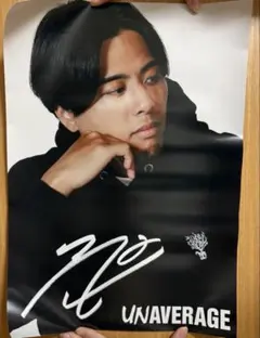 2026年最新】富樫勇樹 サインの人気アイテム - メルカリ