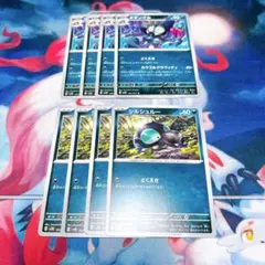 Item thumbnail for item a0870ba0-4231-4409-ba37-926384bc563b