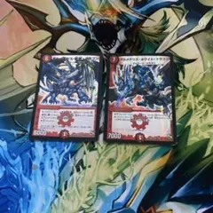 商品説明欄とプロフ必読でお願いします。様 リクエスト 2点 まとめ商品