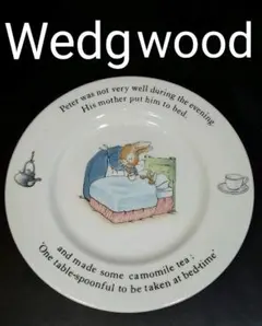 2025年最新】ウェッジウッド ピーターラビット 旧刻印の人気アイテム