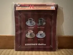 kkyspnd様 リクエスト 2点 まとめ商品