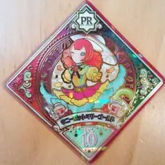 アイカツプラネット　スイング☆ サニーポットマリーゴールド　値下げしました