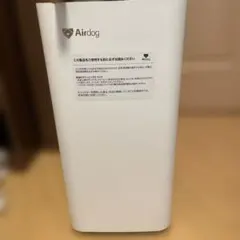 エアドッグ Airdog x3s 【ジャンク品】エアードック - メルカリ