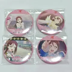バンドリ ガチャポン缶バッジ 香澄 有咲 たえ つぐみ - メルカリ