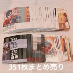 2026年最新】インパクト・ユー 鬱先生の人気アイテム - メルカリ