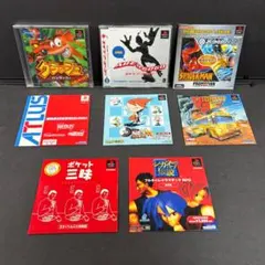 2025年最新】体験版レアの人気アイテム - メルカリ