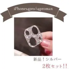 Item thumbnail for item 17ade2e7-7506-4f89-85c4-23d0337201d8