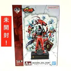 2026年最新】一番くじ 龍騎 a賞の人気アイテム - メルカリ