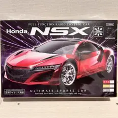 2026年最新】フルファンクションラジオコントロールカーの人気アイテム