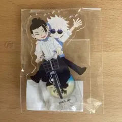 呪術廻戦　懐玉・玉折　沖縄コラボ　アクスタ　五条悟　夏油傑　自転車