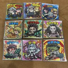 鬼滅の刃 ビックリマンシール 9枚セット　遊郭編