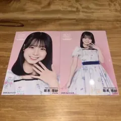 NMB48 ファンミーティング生写真 坂本理紗コンプ - メルカリ
