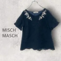【ミッシュマッシュ】総レースブラウス M コットン Vネック 刺繍 フリル 半袖のサムネイル