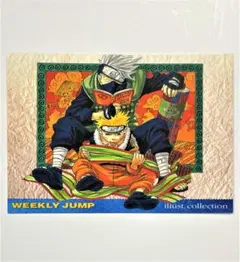 NARUTO ナルト ジャンプフェスタ 2001 限定 カード ジャンフェス