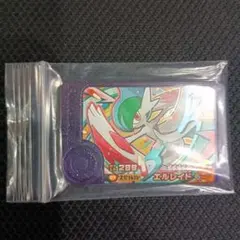 フレンダ　エルレイド　メガエルレイド　ポケモンフレンダ　スーパートレジャー