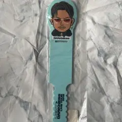 今市隆二コードバンド