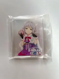 Item thumbnail for item 081bd5f6-1af3-487e-a22b-39c830e648a2