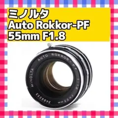 2025年最新】MD 35mm F1.8の人気アイテム - メルカリ
