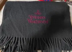Vivienne Westwood ダークグレー マフラー